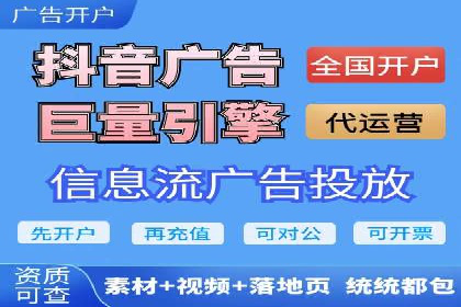 微博信息流的实时更新对用户行为的影响